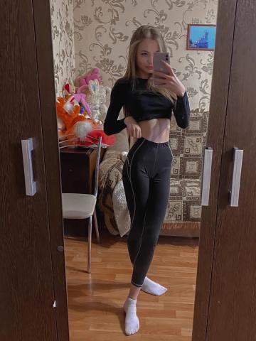 Проститутка Элина